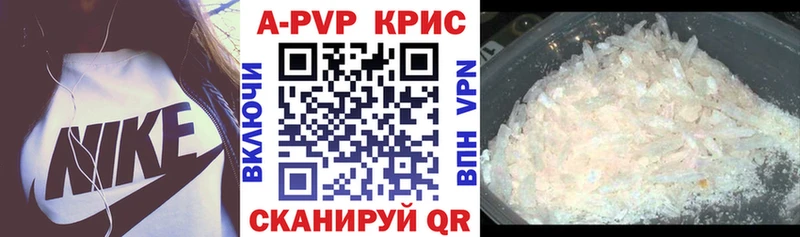 Где купить наркоту Курган КОКАИН  LSD-25  ГАШ  Марихуана  МЕФ 