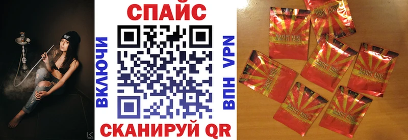 БУТИРАТ BDO 33%  Курган 