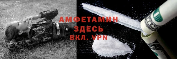 гидропоника Горно-Алтайск