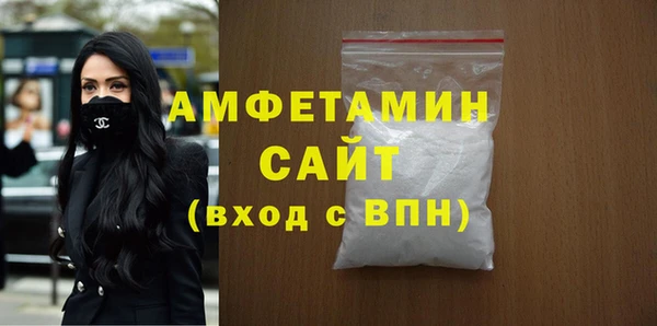 гидропоника Горно-Алтайск
