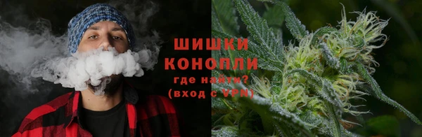 мефедрон VHQ Горняк