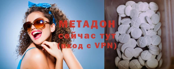 гидропоника Горно-Алтайск