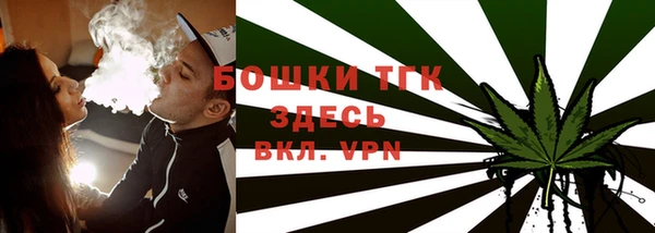 соль курить ск Горнозаводск