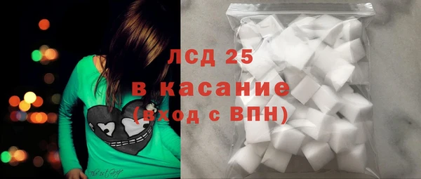 мефедрон VHQ Горняк