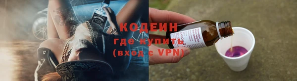 гидропоника Горно-Алтайск