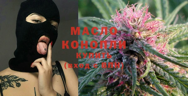 гидропоника Горно-Алтайск