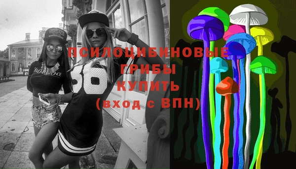 мефедрон VHQ Горняк