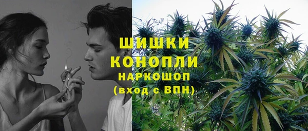 мефедрон VHQ Горняк