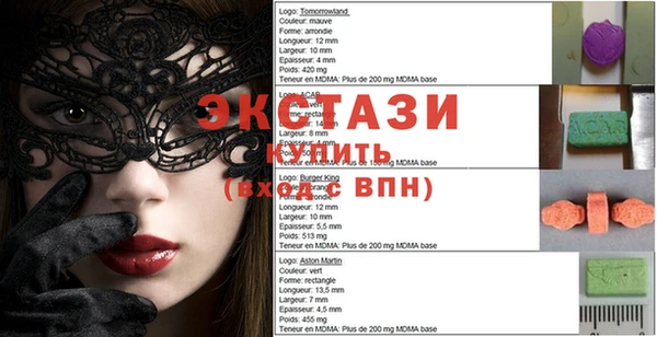 мефедрон VHQ Горняк